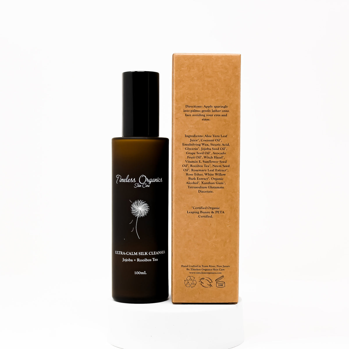 Ultra-Calm Silk Cleanser